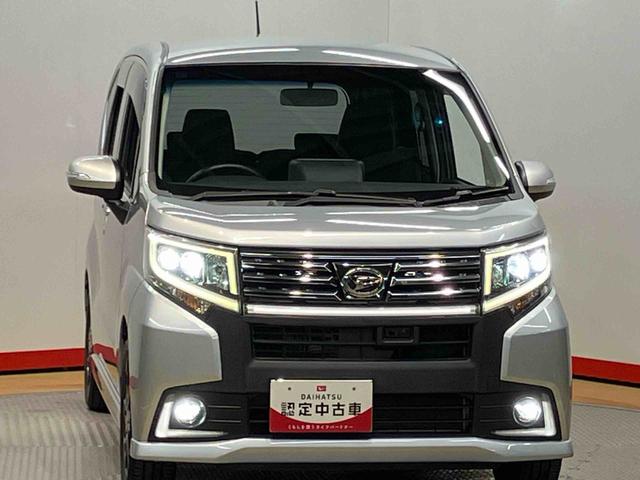 ムーヴカスタム　ＲＳ　ハイパーＳＡ８インチナビ　後方カメラ　ＵＳＢ入力端子　Ｂｌｕｅｔｏｏｔｈ接続　ＨＤＭＩ入力端子　ＥＴＣ　キーフリー　衝突被害軽減システム　ＬＥＤヘッドライト　オートライト　オートハイビーム（高知県）の中古車