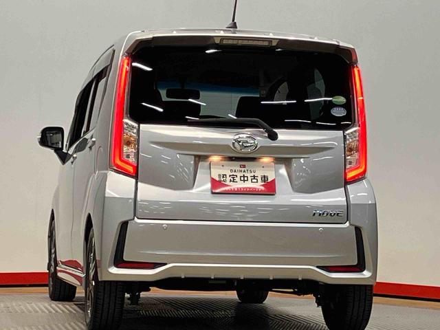 ムーヴカスタム　ＲＳ　ハイパーＳＡ８インチナビ　後方カメラ　ＵＳＢ入力端子　Ｂｌｕｅｔｏｏｔｈ接続　ＨＤＭＩ入力端子　ＥＴＣ　キーフリー　衝突被害軽減システム　ＬＥＤヘッドライト　オートライト　オートハイビーム（高知県）の中古車