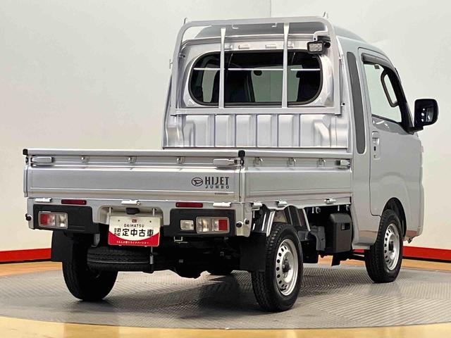 ハイゼットトラックジャンボエクストラ衝突被害軽減システム　クリアランスソナー　ＬＥＤヘッドライト　オートライト　オートハイビーム　荷台作業灯（高知県）の中古車