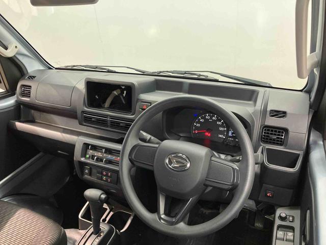 ハイゼットトラックジャンボエクストラ衝突被害軽減システム　クリアランスソナー　ＬＥＤヘッドライト　オートライト　オートハイビーム　荷台作業灯（高知県）の中古車