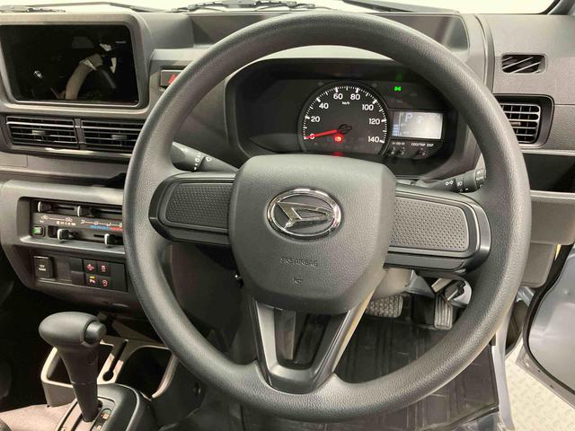 ハイゼットトラックジャンボエクストラ衝突被害軽減システム　クリアランスソナー　ＬＥＤヘッドライト　オートライト　オートハイビーム　荷台作業灯（高知県）の中古車