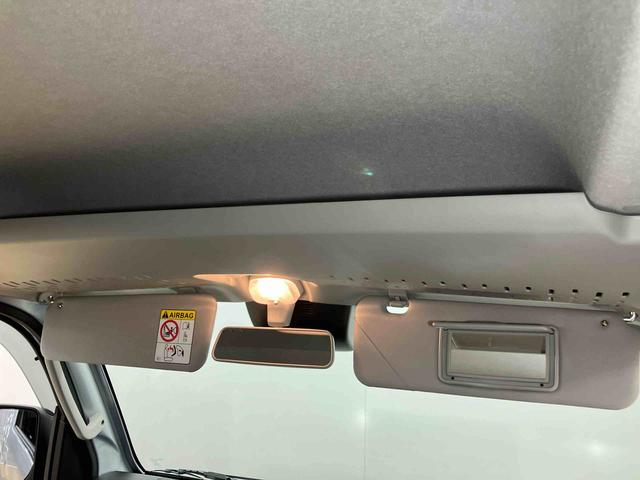 ハイゼットトラックジャンボエクストラ衝突被害軽減システム　クリアランスソナー　ＬＥＤヘッドライト　オートライト　オートハイビーム　荷台作業灯（高知県）の中古車