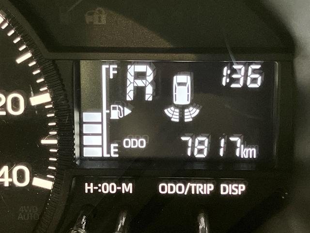 ハイゼットトラックジャンボエクストラ衝突被害軽減システム　クリアランスソナー　ＬＥＤヘッドライト　オートライト　オートハイビーム　荷台作業灯（高知県）の中古車