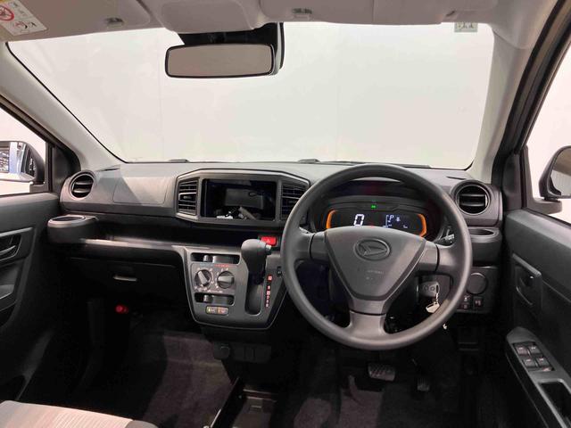 ミライースＬ　ＳＡIII衝突被害軽減システム　クリアランスソナー　オートライト　オートハイビーム（高知県）の中古車