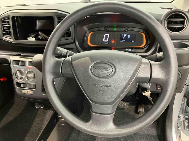 ミライースＬ　ＳＡIII衝突被害軽減システム　クリアランスソナー　オートライト　オートハイビーム（高知県）の中古車