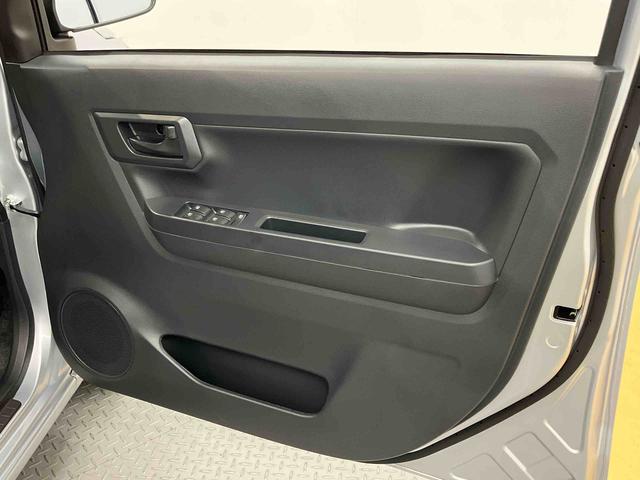 ミライースＬ　ＳＡIII衝突被害軽減システム　クリアランスソナー　オートライト　オートハイビーム（高知県）の中古車