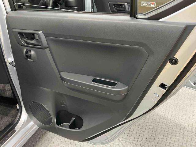 ミライースＬ　ＳＡIII衝突被害軽減システム　クリアランスソナー　オートライト　オートハイビーム（高知県）の中古車