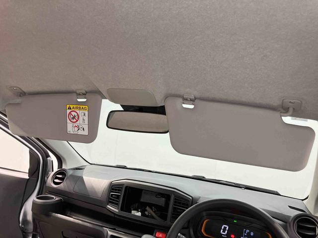 ミライースＬ　ＳＡIII衝突被害軽減システム　クリアランスソナー　オートライト　オートハイビーム（高知県）の中古車