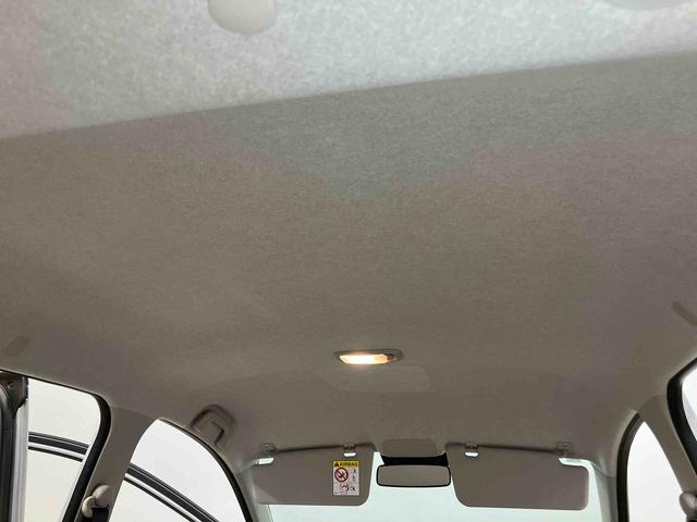 ミライースＬ　ＳＡIII衝突被害軽減システム　クリアランスソナー　オートライト　オートハイビーム（高知県）の中古車