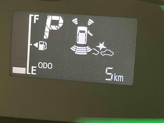 ミライースＬ　ＳＡIII衝突被害軽減システム　クリアランスソナー　オートライト　オートハイビーム（高知県）の中古車