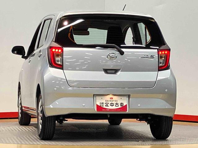 ミライースＬ　ＳＡIII衝突被害軽減システム　クリアランスソナー　オートライト　オートハイビーム（高知県）の中古車