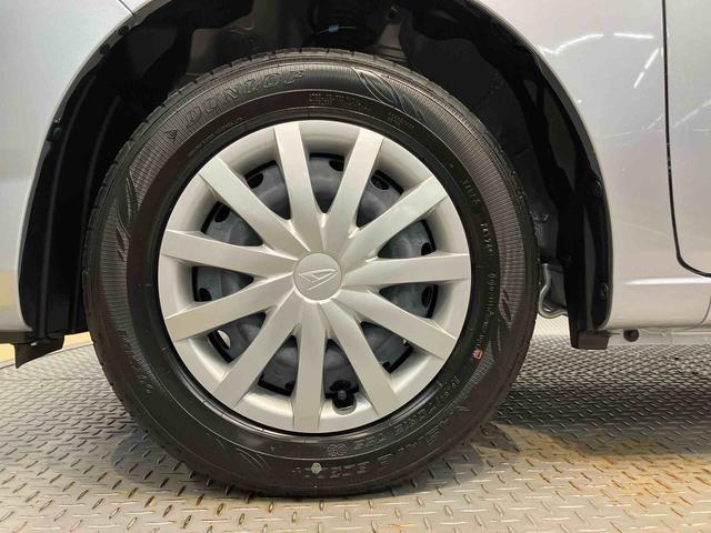 ミライースＬ　ＳＡIII衝突被害軽減システム　クリアランスソナー　オートライト　オートハイビーム（高知県）の中古車