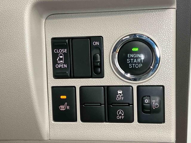 タントＸ７インチナビ　運転席シートヒーター　ＵＳＢ入力端子　Ｂｌｕｅｔｏｏｔｈ接続　キーフリー　左側電動スライドドア　オートライト（高知県）の中古車