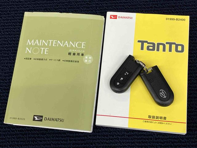タントＸ７インチナビ　運転席シートヒーター　ＵＳＢ入力端子　Ｂｌｕｅｔｏｏｔｈ接続　キーフリー　左側電動スライドドア　オートライト（高知県）の中古車