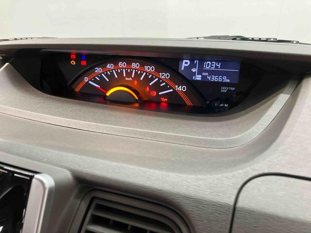 タントＸ７インチナビ　運転席シートヒーター　ＵＳＢ入力端子　Ｂｌｕｅｔｏｏｔｈ接続　キーフリー　左側電動スライドドア　オートライト（高知県）の中古車