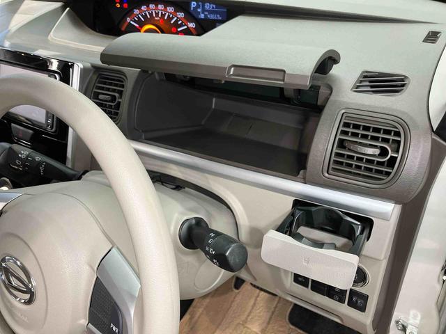 タントＸ７インチナビ　運転席シートヒーター　ＵＳＢ入力端子　Ｂｌｕｅｔｏｏｔｈ接続　キーフリー　左側電動スライドドア　オートライト（高知県）の中古車