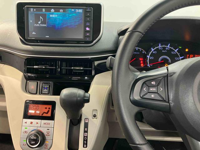 ムーヴＸリミテッドII　ＳＡIIIＤＶＤチューナー　後方カメラ　ＵＳＢ入力端子　Ｂｌｕｅｔｏｏｔｈ接続　ＥＴＣ　キーフリー　運転席シートヒーター　衝突被害軽減システム　ＬＥＤヘッドライト　オートライト　オートハイビーム（高知県）の中古車