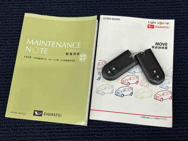ムーヴＸリミテッドII　ＳＡIIIＤＶＤチューナー　後方カメラ　ＵＳＢ入力端子　Ｂｌｕｅｔｏｏｔｈ接続　ＥＴＣ　キーフリー　運転席シートヒーター　衝突被害軽減システム　ＬＥＤヘッドライト　オートライト　オートハイビーム（高知県）の中古車