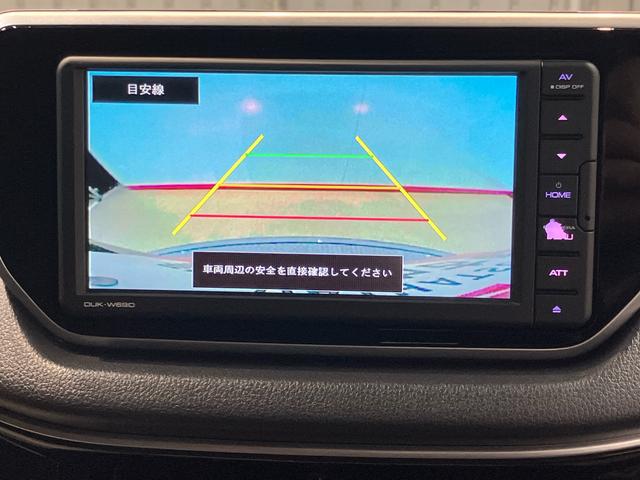 ムーヴＸリミテッドII　ＳＡIIIＤＶＤチューナー　後方カメラ　ＵＳＢ入力端子　Ｂｌｕｅｔｏｏｔｈ接続　ＥＴＣ　キーフリー　運転席シートヒーター　衝突被害軽減システム　ＬＥＤヘッドライト　オートライト　オートハイビーム（高知県）の中古車