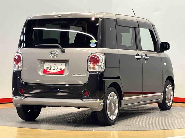 ムーヴキャンバスＧブラックインテリアリミテッド　ＳＡIII８インチナビ　ドラレコ　全方位カメラ　ＵＳＢ入力端子　Ｂｌｕｅｔｏｏｔｈ接続　ＨＤＭＩ入力端子　キーフリー　衝突被害軽減システム　左右電動スライドドア　ＬＥＤヘッドライト　オートライト（高知県）の中古車