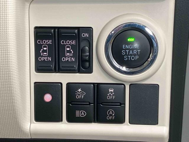 ムーヴキャンバスＧブラックインテリアリミテッド　ＳＡIII８インチナビ　ドラレコ　全方位カメラ　ＵＳＢ入力端子　Ｂｌｕｅｔｏｏｔｈ接続　ＨＤＭＩ入力端子　キーフリー　衝突被害軽減システム　左右電動スライドドア　ＬＥＤヘッドライト　オートライト（高知県）の中古車