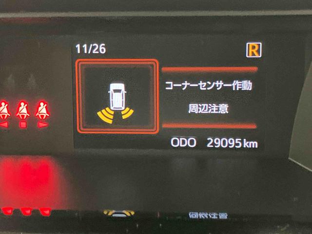 トールカスタムＧ９インチナビ　ドラレコ　全方位カメラ　ＵＳＢ入力端子　Ｂｌｕｅｔｏｏｔｈ接続　ＥＴＣ　キーフリー　衝突被害軽減システム　左右電動スライドドア　クリアランスソナー　ＬＥＤヘッドライト　オートライト（高知県）の中古車