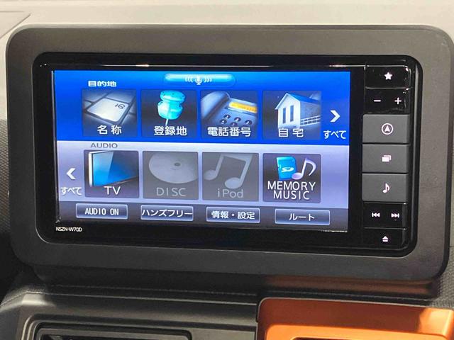 タフトＧ７インチナビ　ドラレコ　全方位カメラ　ＵＳＢ入力端子　Ｂｌｕｅｔｏｏｔｈ接続　ＥＴＣ　前席シートヒーター　衝突被害軽減システム　クリアランスソナー　ＬＥＤヘッドライト　オートライト　オートハイビーム（高知県）の中古車