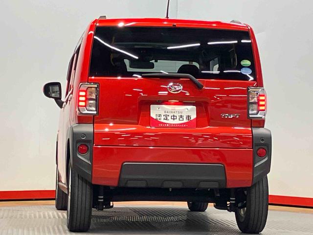 タフトＧ７インチナビ　ドラレコ　全方位カメラ　ＵＳＢ入力端子　Ｂｌｕｅｔｏｏｔｈ接続　ＥＴＣ　前席シートヒーター　衝突被害軽減システム　クリアランスソナー　ＬＥＤヘッドライト　オートライト　オートハイビーム（高知県）の中古車