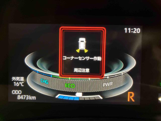 ロッキープレミアムＧ　ＨＥＶディスプレイオーディオ　後方カメラ　ＵＳＢ入力端子　Ｂｌｕｅｔｏｏｔｈ接続　ＨＤＭＩ入力端子　前席シートヒーター　キーフリー　衝突被害軽減システム　クリアランスソナー　ＬＥＤヘッドライト　オートライト（高知県）の中古車