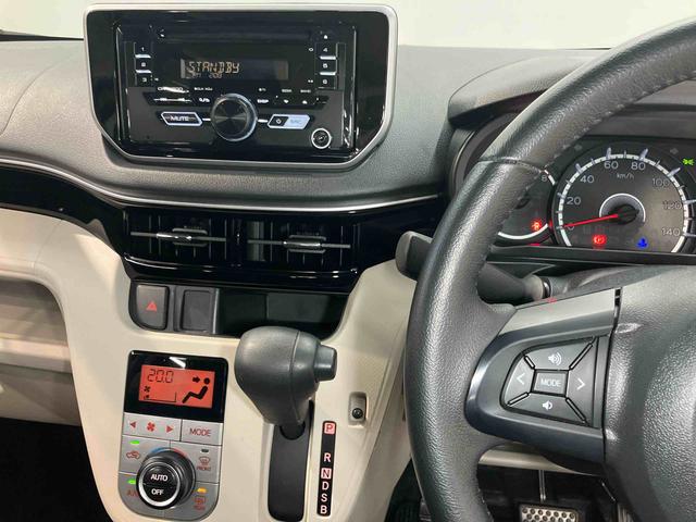 ムーヴＸリミテッドII　ＳＡIIIＣＤチューナー　後方カメラ　運転席シートヒーター　キーフリー　衝突被害軽減システム　ＬＥＤヘッドライト　オートライト　オートハイビーム（高知県）の中古車