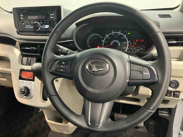 ムーヴＸリミテッドII　ＳＡIIIＣＤチューナー　後方カメラ　運転席シートヒーター　キーフリー　衝突被害軽減システム　ＬＥＤヘッドライト　オートライト　オートハイビーム（高知県）の中古車