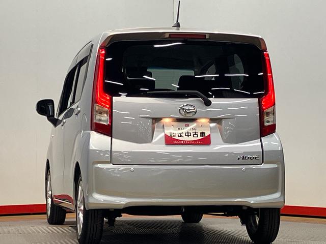 ムーヴＸリミテッドII　ＳＡIIIＣＤチューナー　後方カメラ　運転席シートヒーター　キーフリー　衝突被害軽減システム　ＬＥＤヘッドライト　オートライト　オートハイビーム（高知県）の中古車