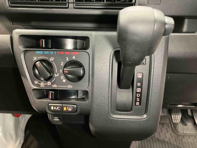 ハイゼットカーゴＤＸＣＤチューナー　Ｂｌｕｅｔｏｏｔｈ接続　衝突被害軽減システム　左右スライドドア　クリアランスソナー　オートライト　オートハイビーム（高知県）の中古車