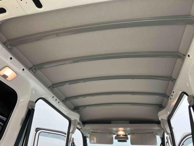 ハイゼットカーゴＤＸＣＤチューナー　Ｂｌｕｅｔｏｏｔｈ接続　衝突被害軽減システム　左右スライドドア　クリアランスソナー　オートライト　オートハイビーム（高知県）の中古車