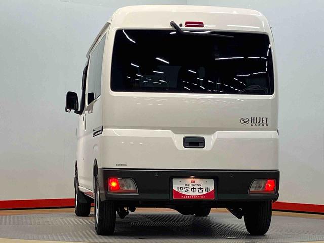 ハイゼットカーゴＤＸＣＤチューナー　Ｂｌｕｅｔｏｏｔｈ接続　衝突被害軽減システム　左右スライドドア　クリアランスソナー　オートライト　オートハイビーム（高知県）の中古車