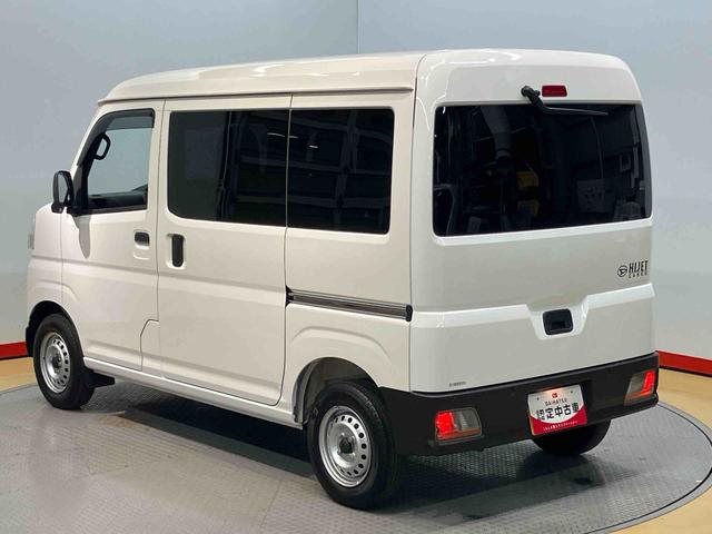 ハイゼットカーゴＤＸＣＤチューナー　Ｂｌｕｅｔｏｏｔｈ接続　衝突被害軽減システム　左右スライドドア　クリアランスソナー　オートライト　オートハイビーム（高知県）の中古車