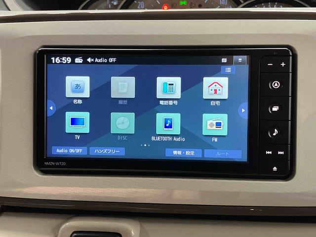 ムーヴキャンバスＧメイクアップＶＳ　ＳＡIII７インチナビ　ドラレコ　全方位カメラ　ＵＳＢ入力端子　Ｂｌｕｅｔｏｏｔｈ接続　ＥＴＣ　運転席シートヒーター　キーフリー　衝突被害軽減システム　左右電動スライドドア　ＬＥＤヘッドライト　オートライト（高知県）の中古車