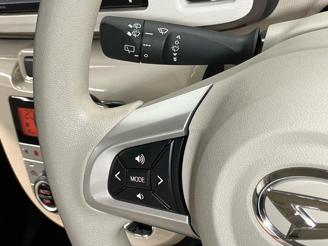 ムーヴキャンバスＧメイクアップＶＳ　ＳＡIII７インチナビ　ドラレコ　全方位カメラ　ＵＳＢ入力端子　Ｂｌｕｅｔｏｏｔｈ接続　ＥＴＣ　運転席シートヒーター　キーフリー　衝突被害軽減システム　左右電動スライドドア　ＬＥＤヘッドライト　オートライト（高知県）の中古車