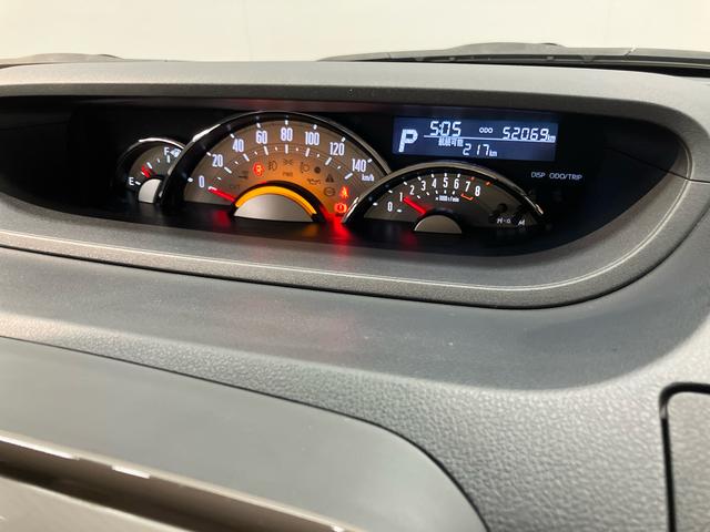 ムーヴキャンバスＧメイクアップＶＳ　ＳＡIII７インチナビ　ドラレコ　全方位カメラ　ＵＳＢ入力端子　Ｂｌｕｅｔｏｏｔｈ接続　ＥＴＣ　運転席シートヒーター　キーフリー　衝突被害軽減システム　左右電動スライドドア　ＬＥＤヘッドライト　オートライト（高知県）の中古車