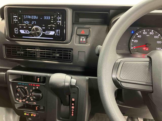 ハイゼットカーゴＤＸＣＤチューナー　Ｂｌｕｅｔｏｏｔｈ接続　衝突被害軽減システム　左右スライドドア　クリアランスソナー　オートライト　オートハイビーム（高知県）の中古車