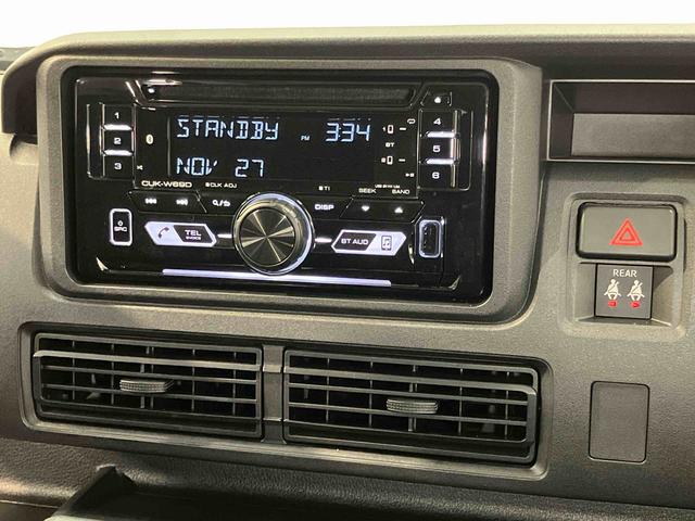 ハイゼットカーゴＤＸＣＤチューナー　Ｂｌｕｅｔｏｏｔｈ接続　衝突被害軽減システム　左右スライドドア　クリアランスソナー　オートライト　オートハイビーム（高知県）の中古車