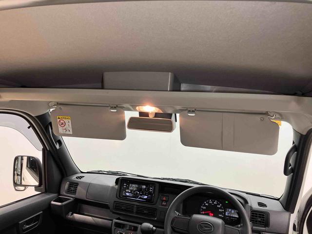 ハイゼットカーゴＤＸＣＤチューナー　Ｂｌｕｅｔｏｏｔｈ接続　衝突被害軽減システム　左右スライドドア　クリアランスソナー　オートライト　オートハイビーム（高知県）の中古車