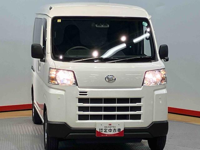 ハイゼットカーゴＤＸＣＤチューナー　Ｂｌｕｅｔｏｏｔｈ接続　衝突被害軽減システム　左右スライドドア　クリアランスソナー　オートライト　オートハイビーム（高知県）の中古車