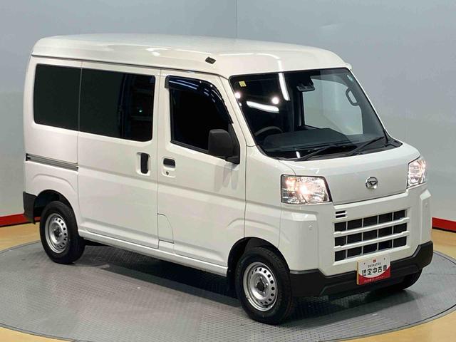 ハイゼットカーゴＤＸＣＤチューナー　Ｂｌｕｅｔｏｏｔｈ接続　衝突被害軽減システム　左右スライドドア　クリアランスソナー　オートライト　オートハイビーム（高知県）の中古車