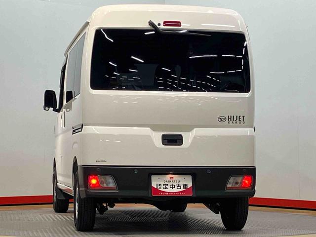 ハイゼットカーゴＤＸＣＤチューナー　Ｂｌｕｅｔｏｏｔｈ接続　衝突被害軽減システム　左右スライドドア　クリアランスソナー　オートライト　オートハイビーム（高知県）の中古車