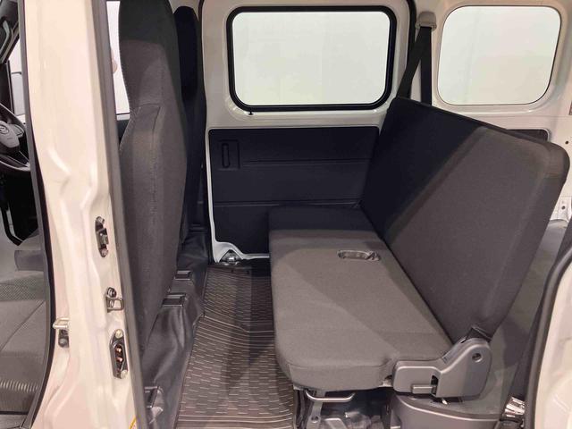 ハイゼットカーゴＤＸ衝突被害軽減システム　左右スライドドア　クリアランスソナー　オートライト　オートハイビーム（高知県）の中古車