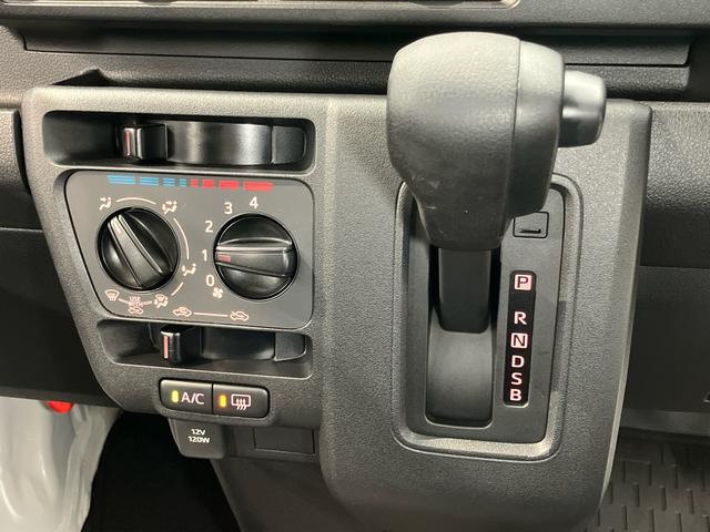 ハイゼットカーゴＤＸ衝突被害軽減システム　左右スライドドア　クリアランスソナー　オートライト　オートハイビーム（高知県）の中古車