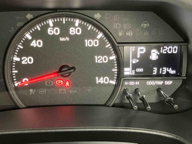 ハイゼットカーゴＤＸ衝突被害軽減システム　左右スライドドア　クリアランスソナー　オートライト　オートハイビーム（高知県）の中古車