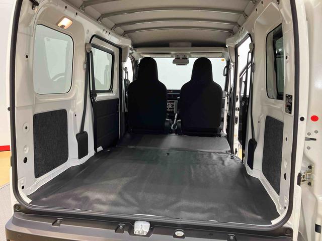 ハイゼットカーゴＤＸ衝突被害軽減システム　左右スライドドア　クリアランスソナー　オートライト　オートハイビーム（高知県）の中古車