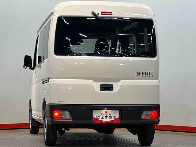 ハイゼットカーゴＤＸ衝突被害軽減システム　左右スライドドア　クリアランスソナー　オートライト　オートハイビーム（高知県）の中古車